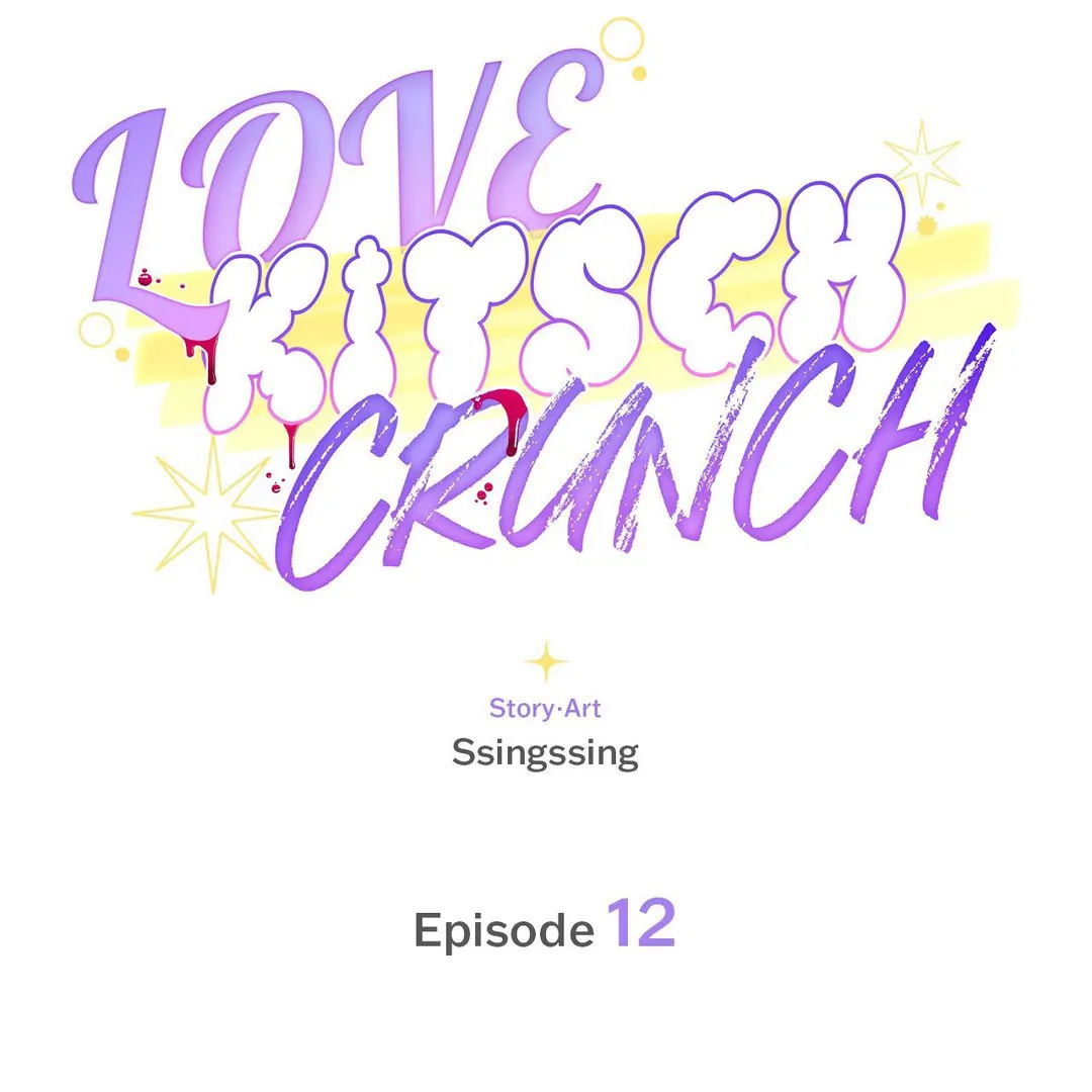 Love Kitsch Crunch - Chapter 12