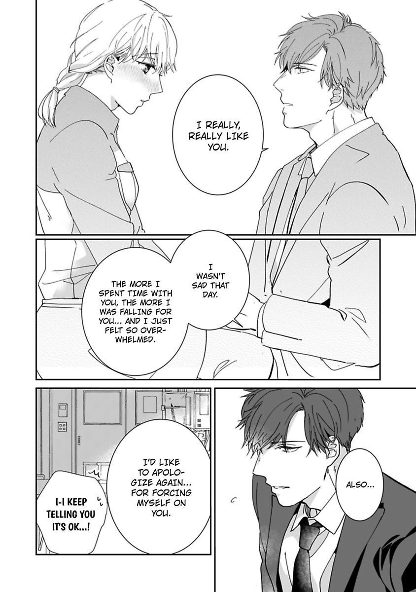 Whisper & Mellow - Chapter 3