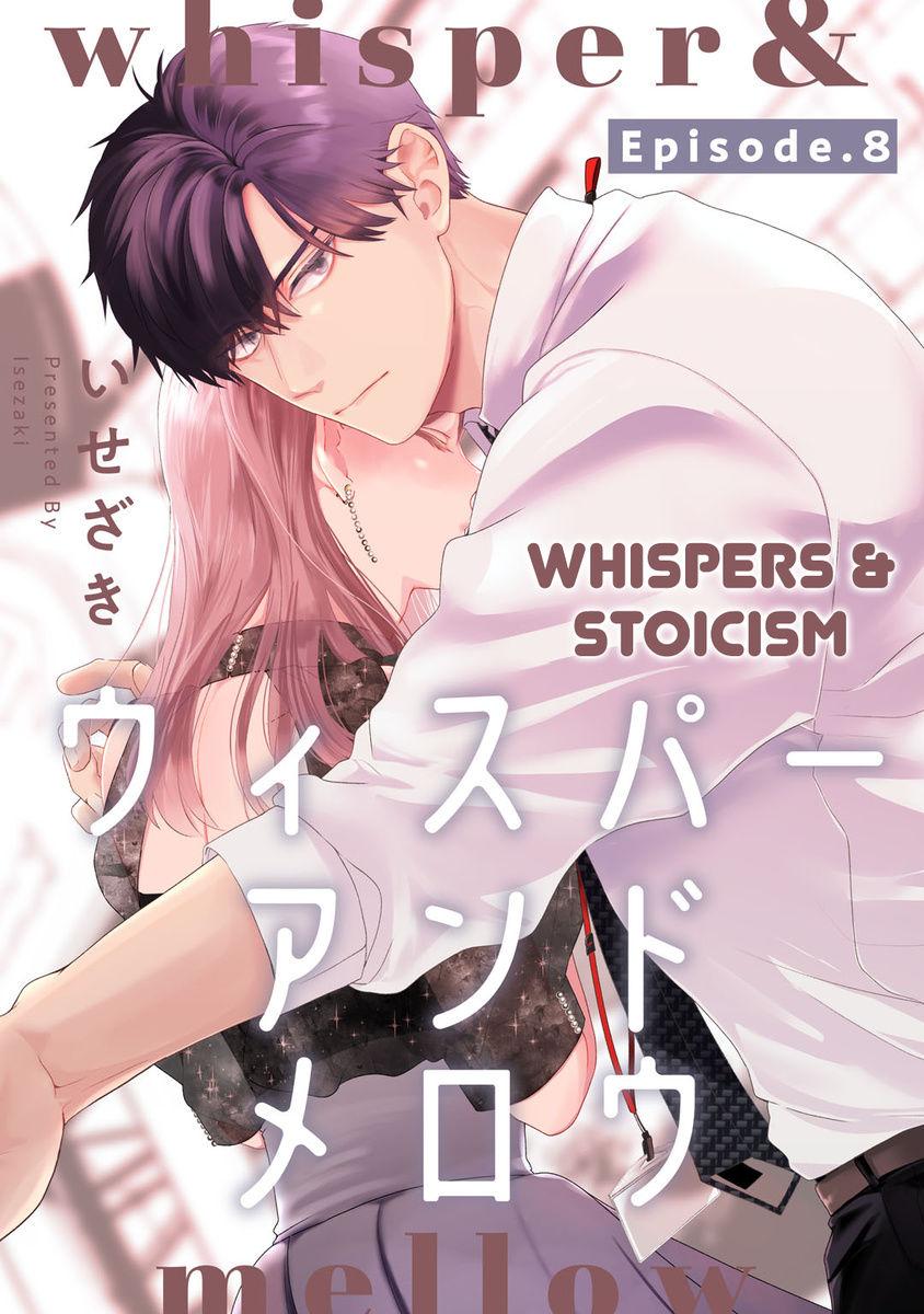 Whisper & Mellow - Chapter 8