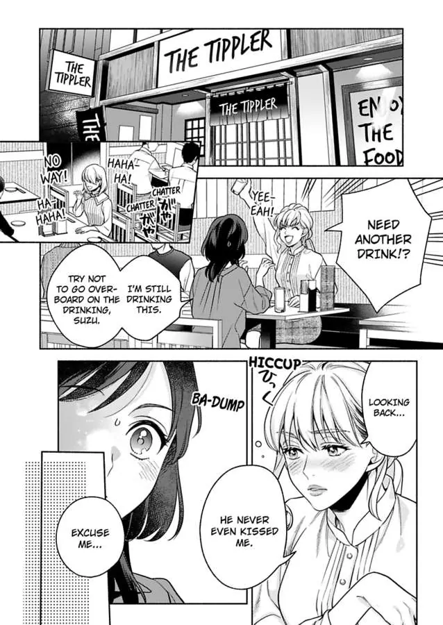 Henshucho Motto Kaikan Wo Oshiete Kudasai Jukuren Teku De Himitsu No Sex Shinan - Chapter 4