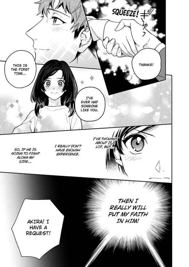 Henshucho Motto Kaikan Wo Oshiete Kudasai Jukuren Teku De Himitsu No Sex Shinan - Chapter 2