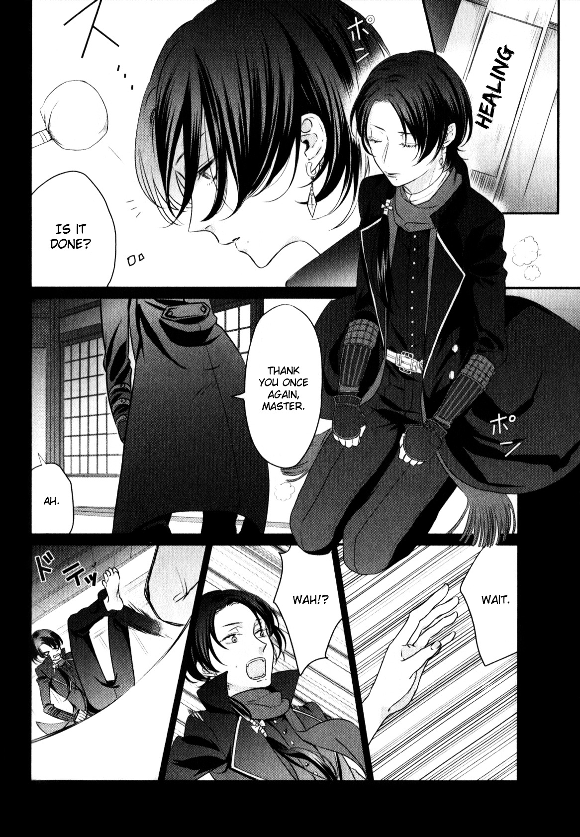 Touken Ranbu Anthology ~ Sqex Formation ~ - Vol.1 Chapter 16 : Noisy Boys / Seira