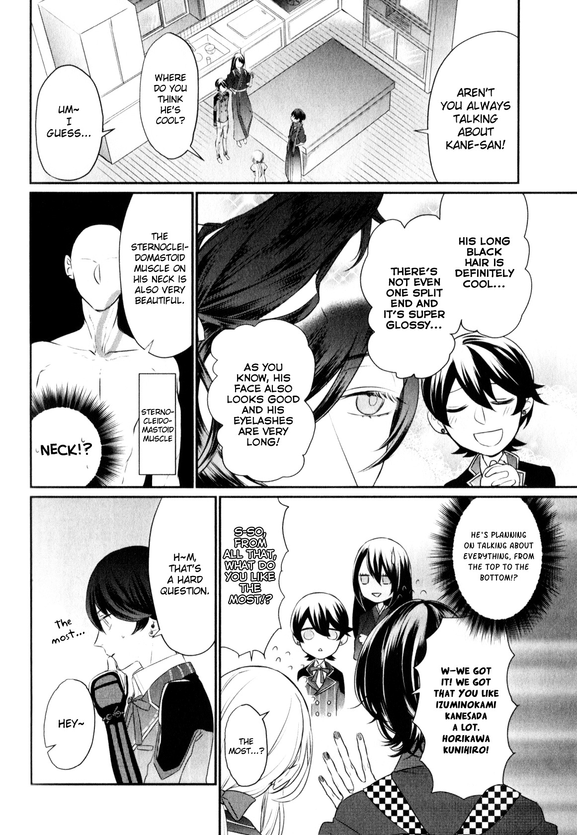 Touken Ranbu Anthology ~ Sqex Formation ~ - Vol.1 Chapter 16 : Noisy Boys / Seira