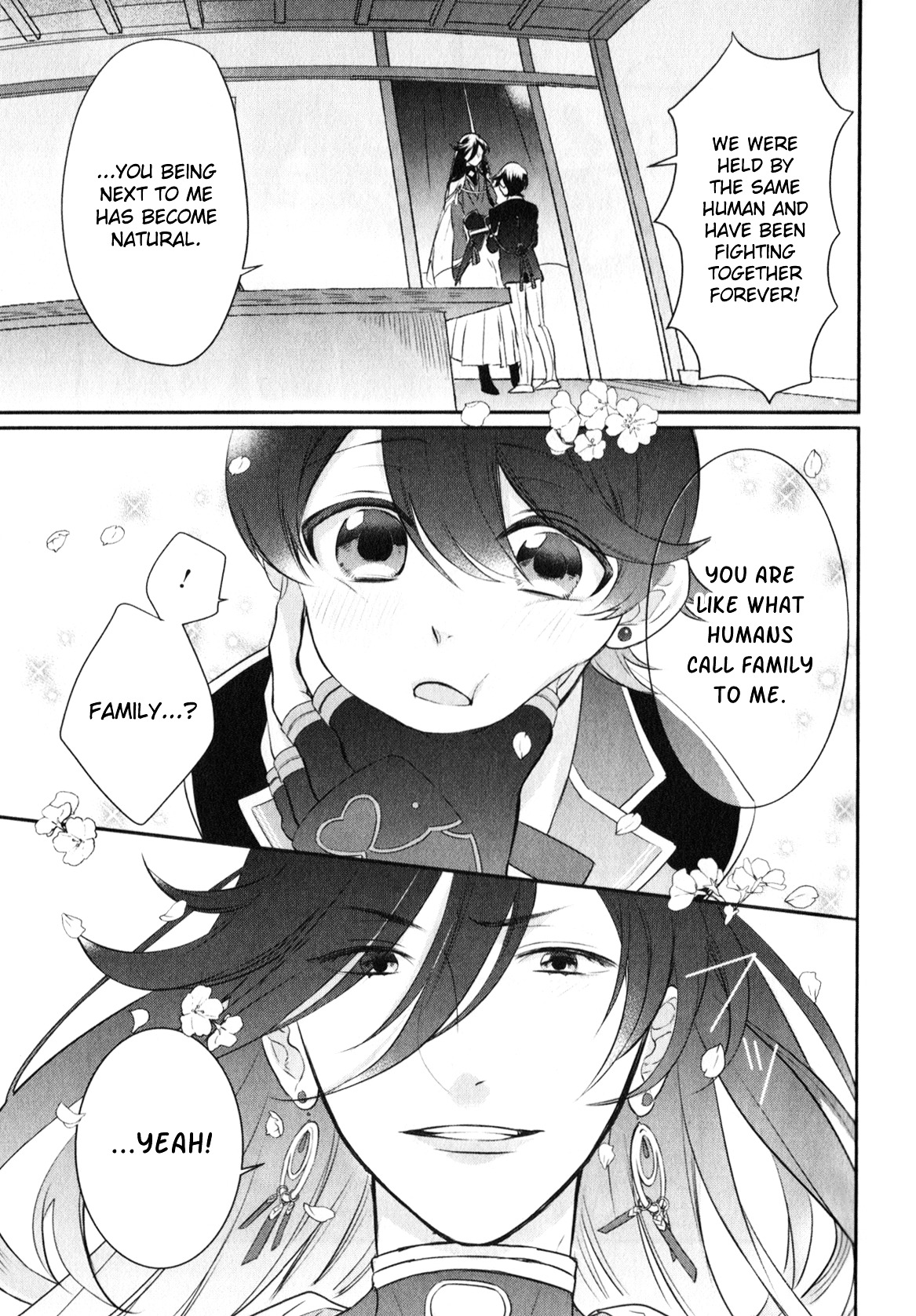 Touken Ranbu Anthology ~ Sqex Formation ~ - Vol.1 Chapter 16 : Noisy Boys / Seira