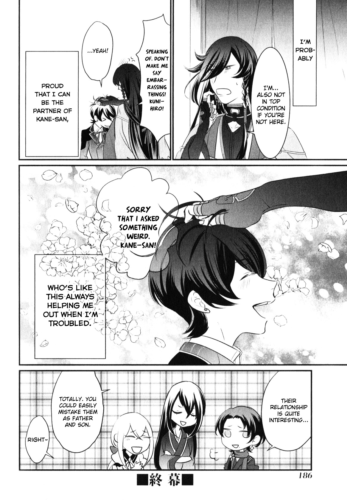 Touken Ranbu Anthology ~ Sqex Formation ~ - Vol.1 Chapter 16 : Noisy Boys / Seira