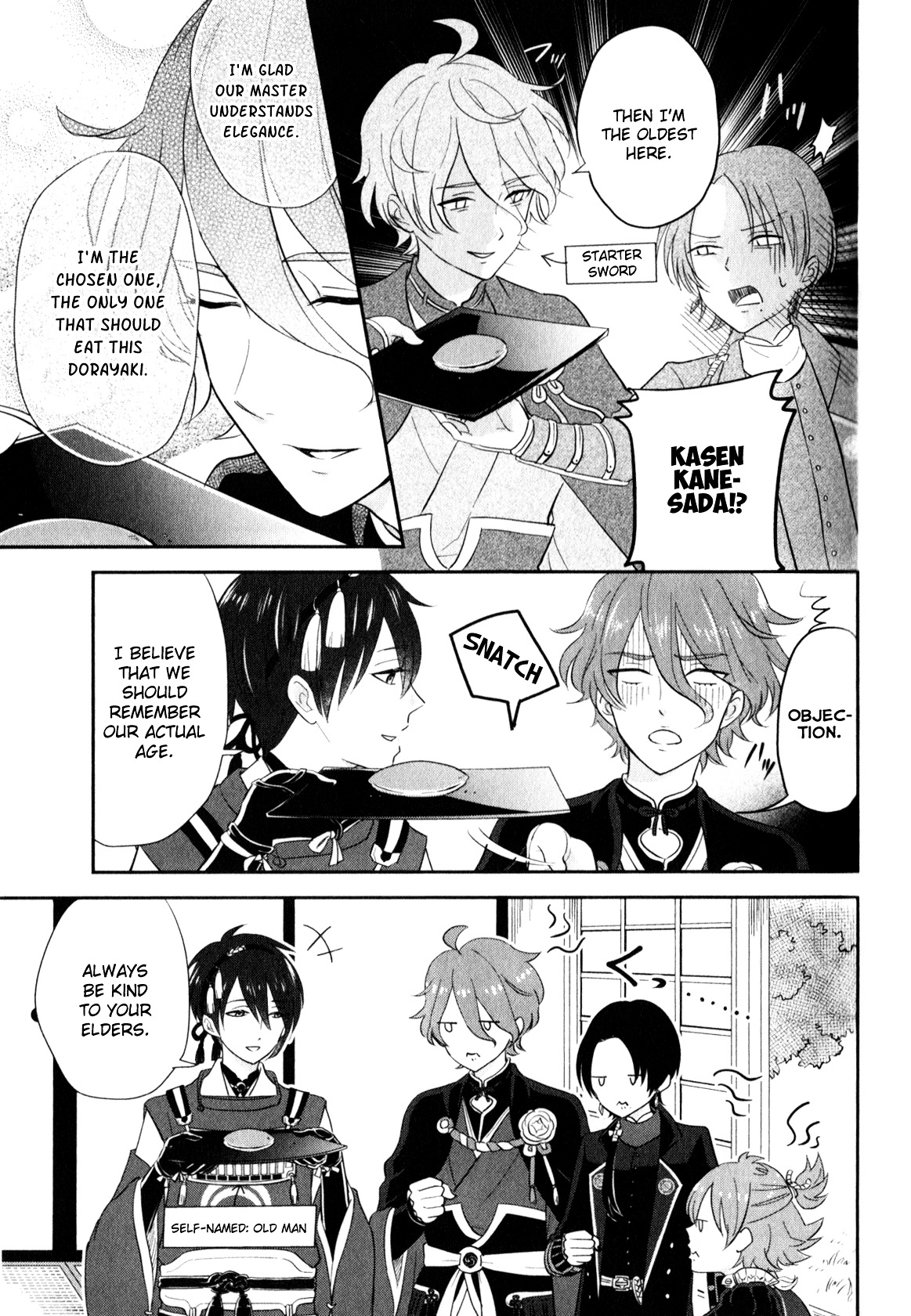 Touken Ranbu Anthology ~ Sqex Formation ~ - Vol.1 Chapter 15 : Time For Sweets / Shiba Hiyori