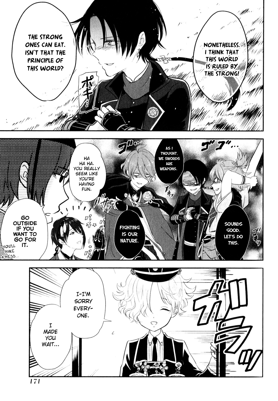 Touken Ranbu Anthology ~ Sqex Formation ~ - Vol.1 Chapter 15 : Time For Sweets / Shiba Hiyori