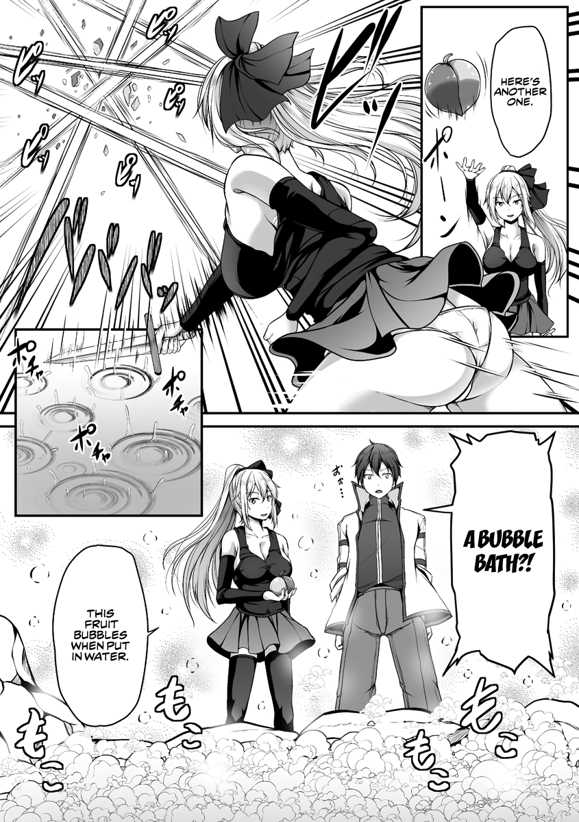 Cheat Skill “Shihai” Otsukatte Isekai Harem! - Chapter 3