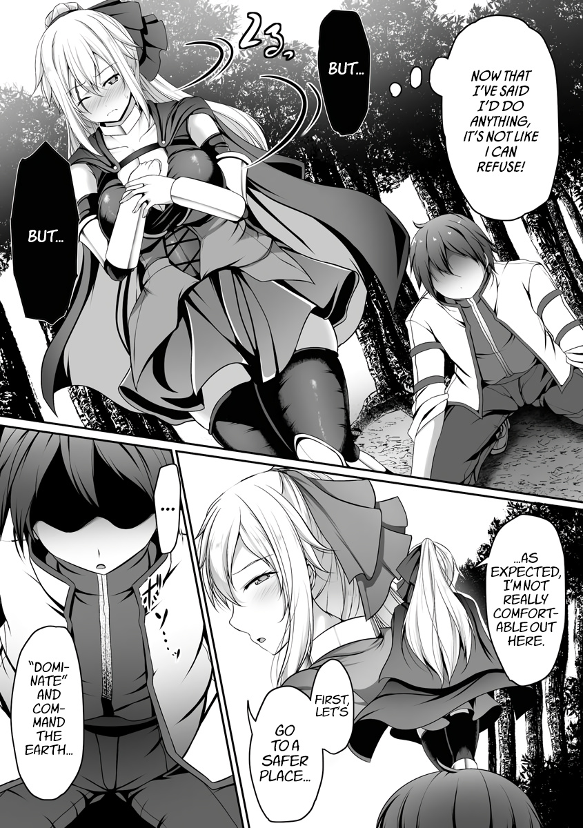 Cheat Skill “Shihai” Otsukatte Isekai Harem! - Chapter 2