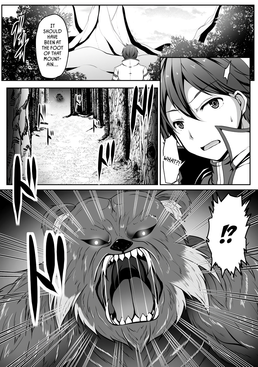 Cheat Skill “Shihai” Otsukatte Isekai Harem! - Chapter 1