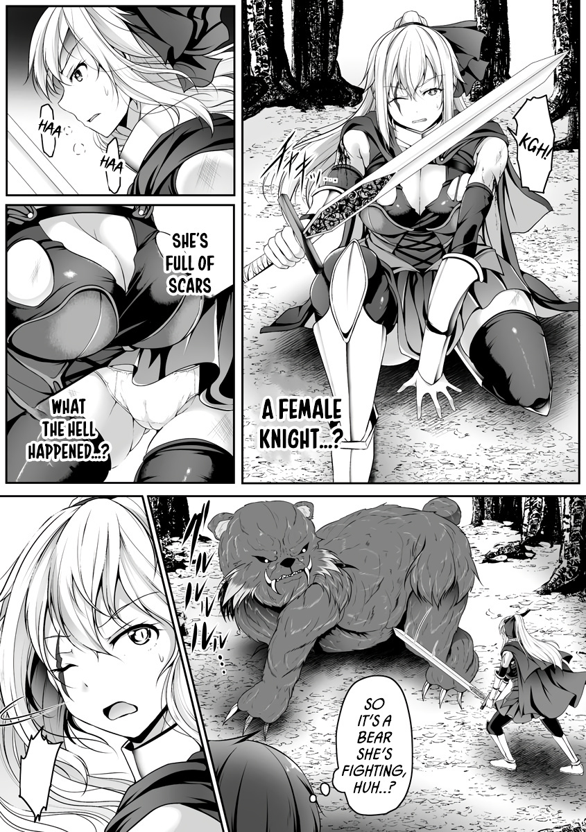 Cheat Skill “Shihai” Otsukatte Isekai Harem! - Chapter 1