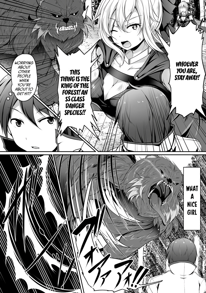 Cheat Skill “Shihai” Otsukatte Isekai Harem! - Chapter 1