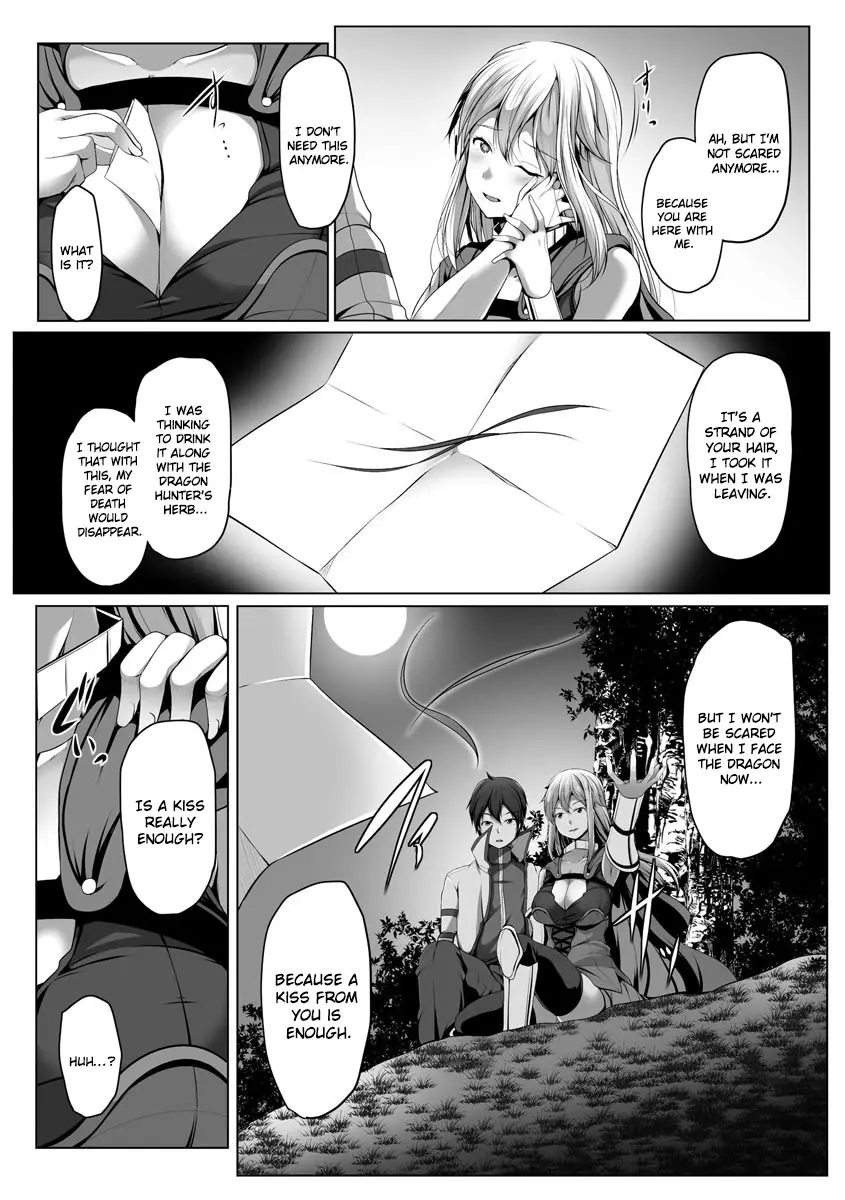 Cheat Skill “Shihai” Otsukatte Isekai Harem! - Vol.1 Chapter 4