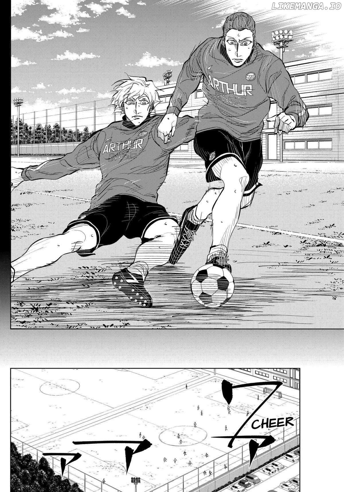 Catenaccio - Chapter 25