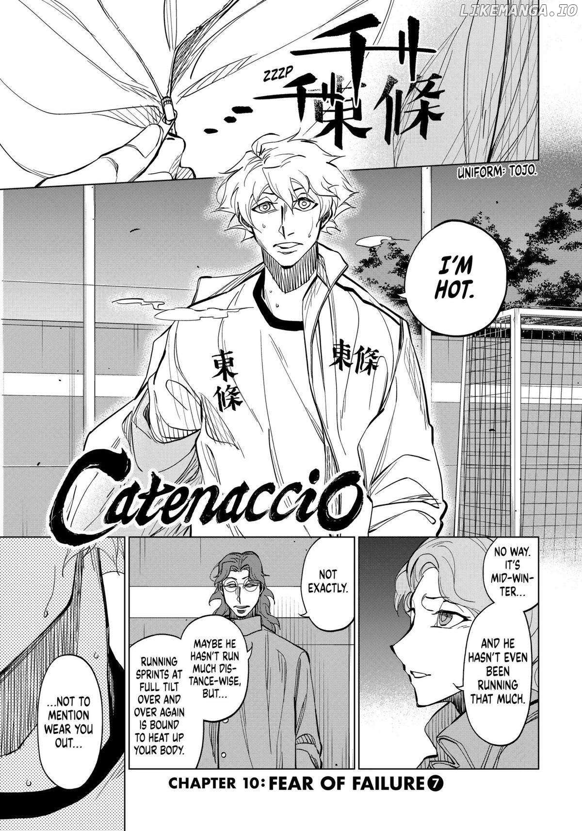 Catenaccio - Chapter 10