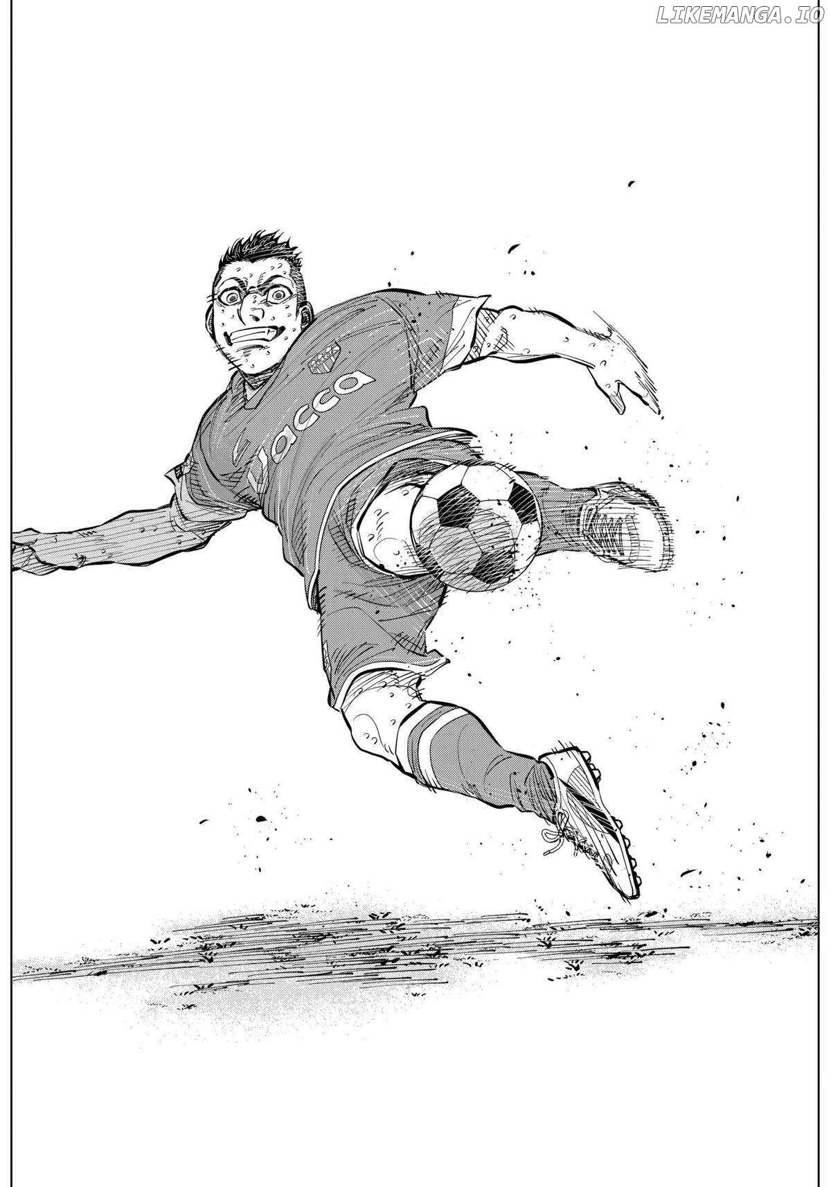 Catenaccio - Chapter 41