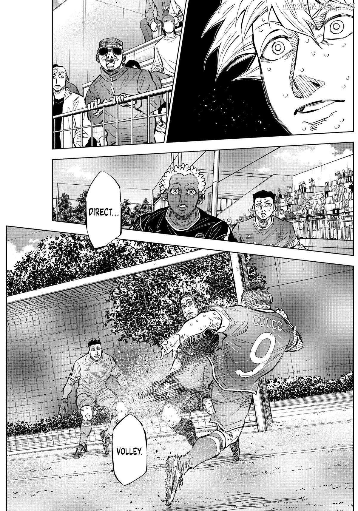 Catenaccio - Chapter 41