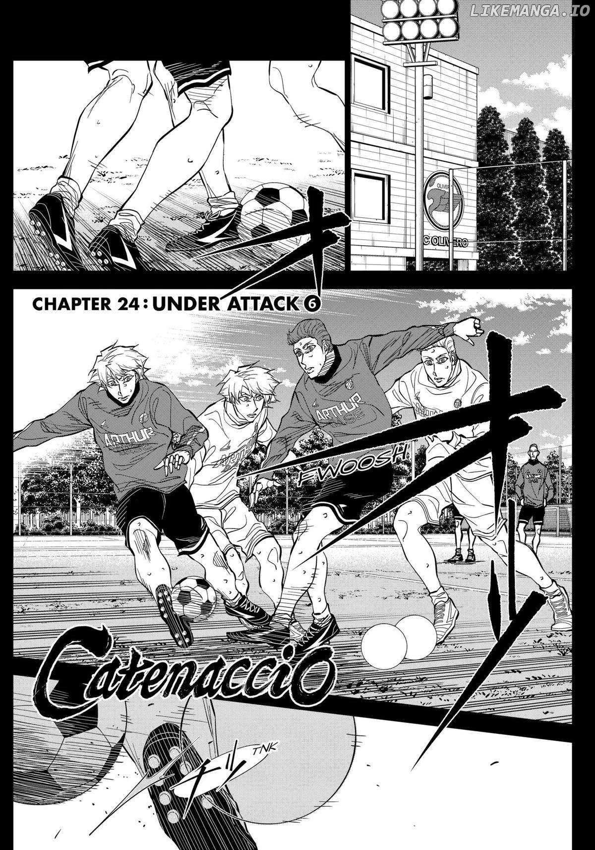 Catenaccio - Chapter 24