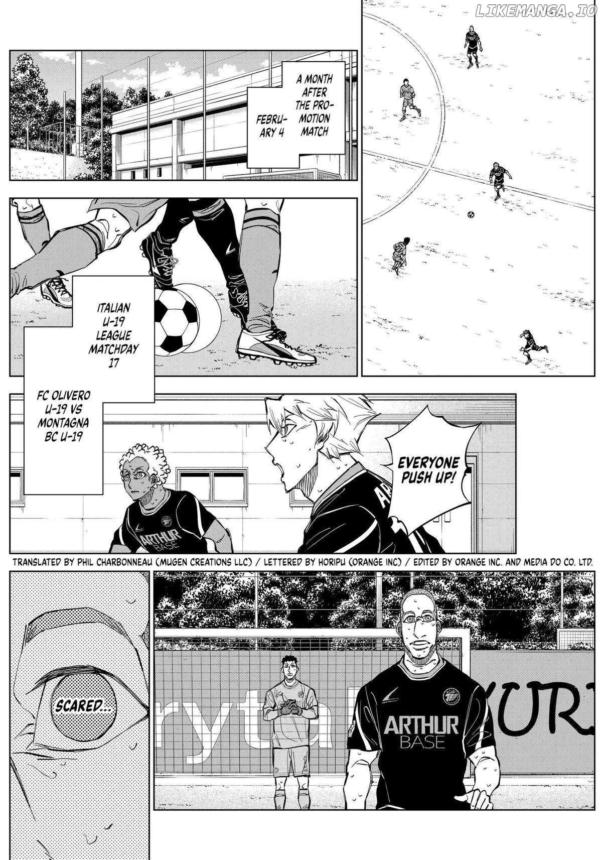 Catenaccio - Chapter 30