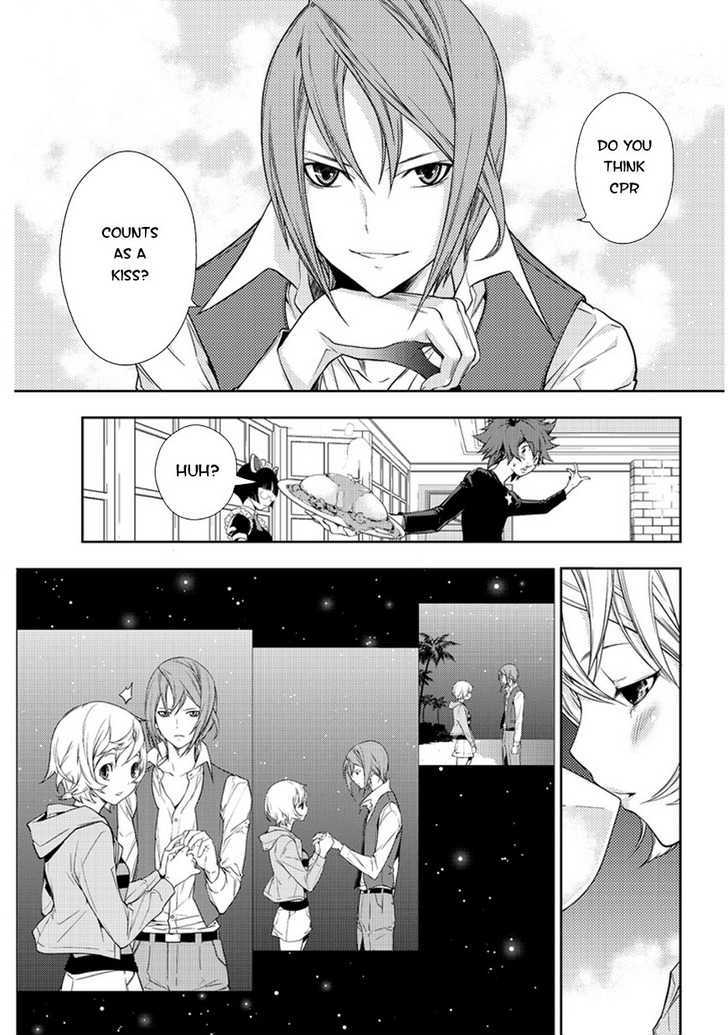 Star Driver: Kagayaki No Takuto - Vol.1 Chapter 1 : Visitors