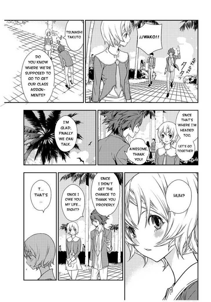 Star Driver: Kagayaki No Takuto - Vol.1 Chapter 1 : Visitors