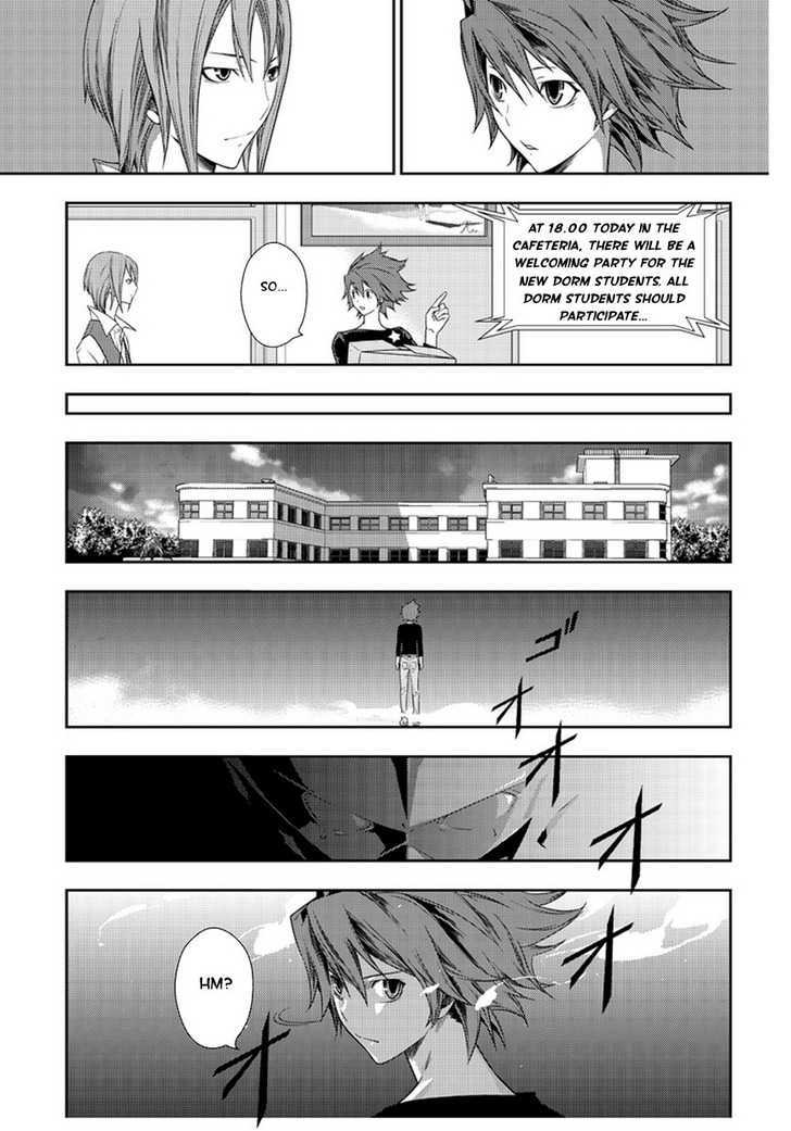 Star Driver: Kagayaki No Takuto - Vol.1 Chapter 1 : Visitors