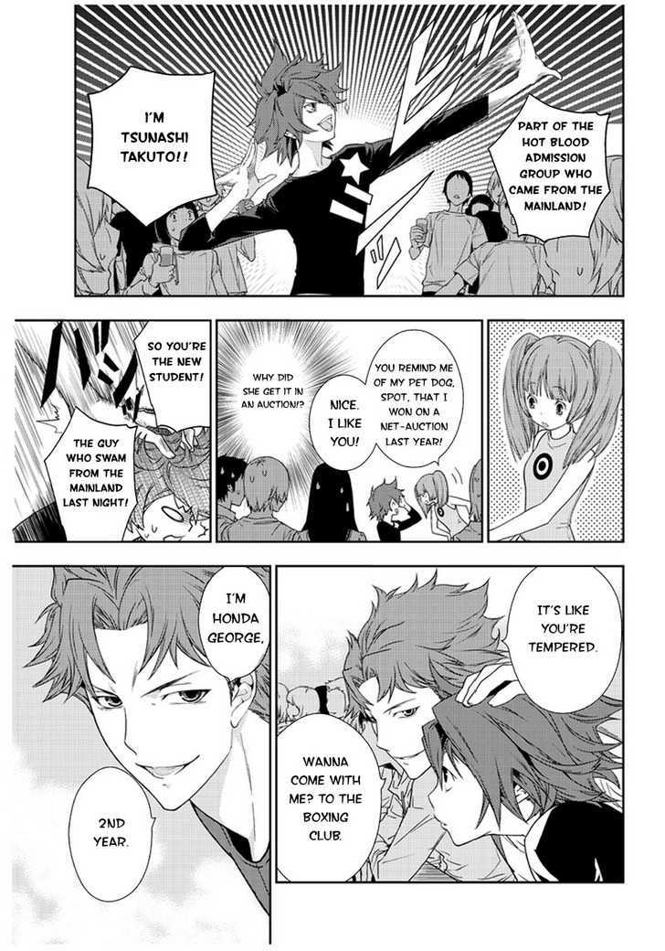 Star Driver: Kagayaki No Takuto - Vol.1 Chapter 1 : Visitors