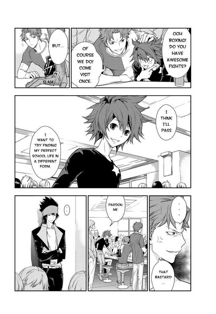 Star Driver: Kagayaki No Takuto - Vol.1 Chapter 1 : Visitors