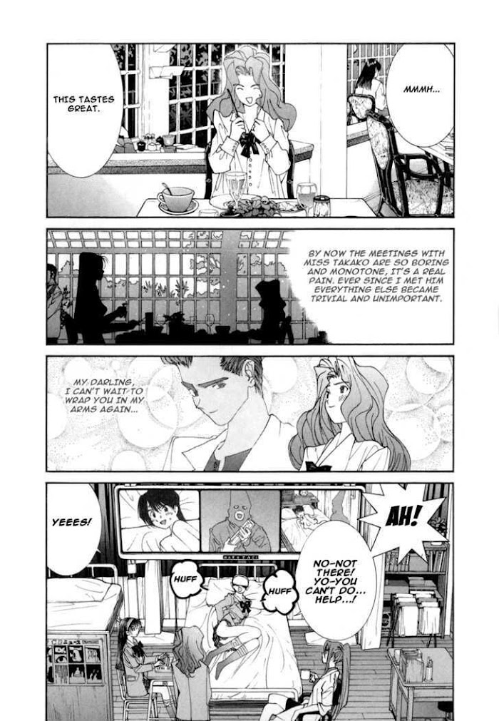 Babel The 2Nd: Golden Boy - Chapter 47