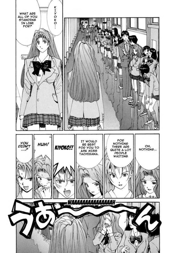 Babel The 2Nd: Golden Boy - Chapter 47