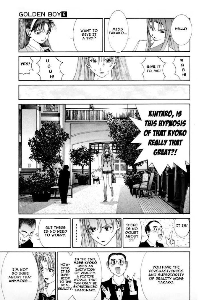 Babel The 2Nd: Golden Boy - Chapter 47