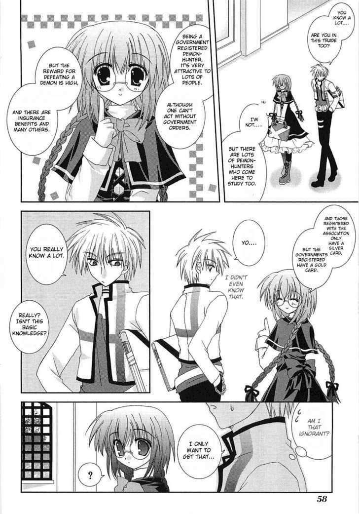 Puchi Houndo - Vol.1 Chapter 2 : First Day At School