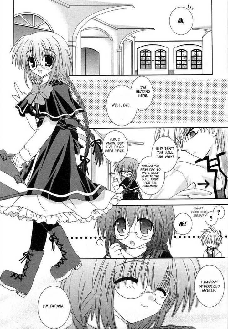 Puchi Houndo - Vol.1 Chapter 2 : First Day At School