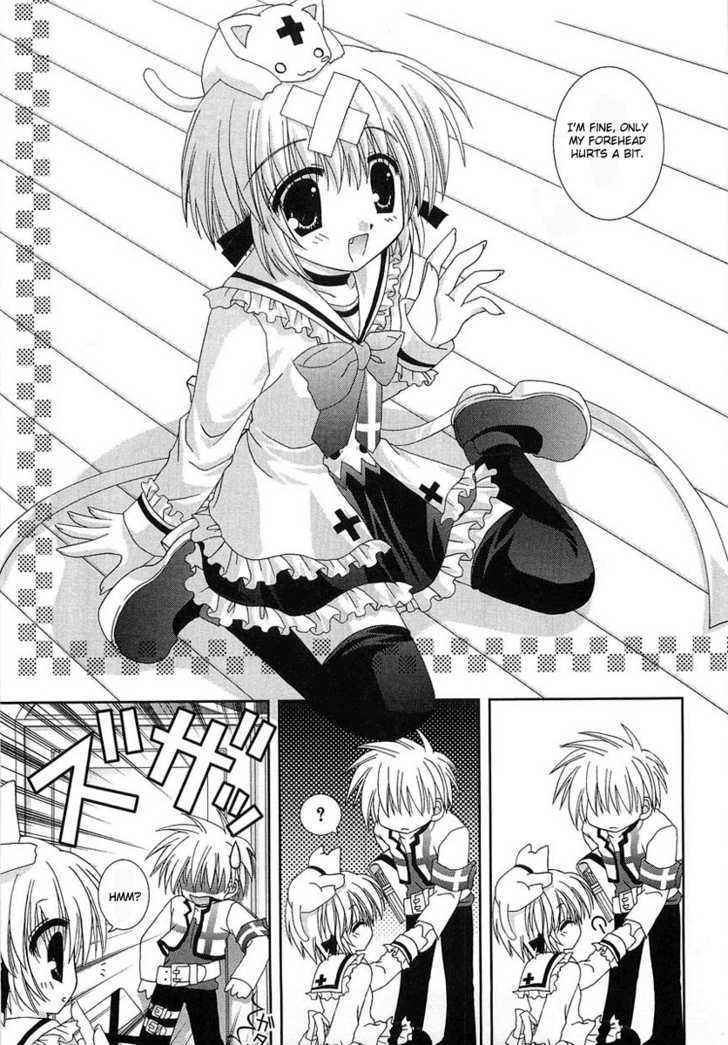 Puchi Houndo - Vol.1 Chapter 2 : First Day At School