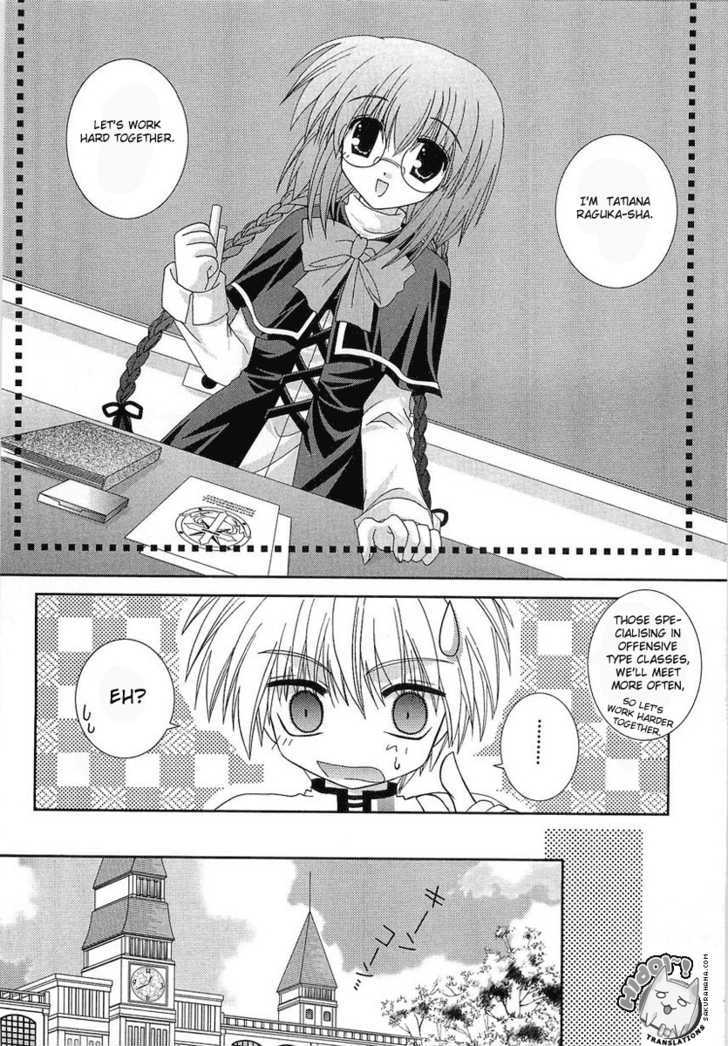 Puchi Houndo - Vol.1 Chapter 2 : First Day At School