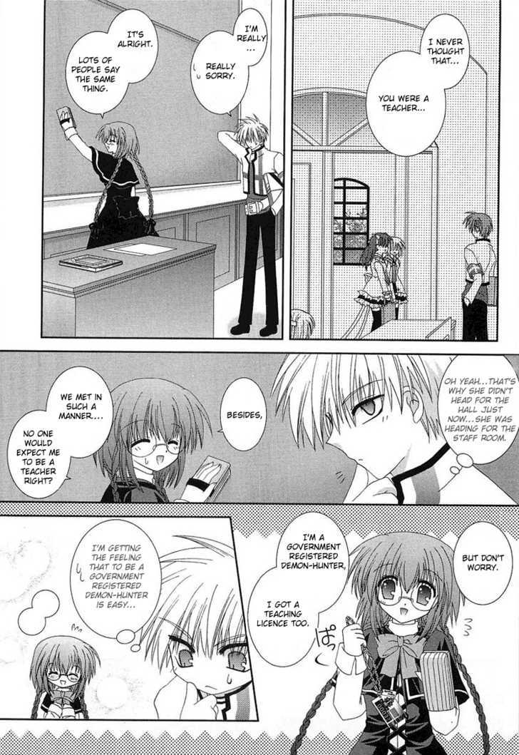 Puchi Houndo - Vol.1 Chapter 2 : First Day At School