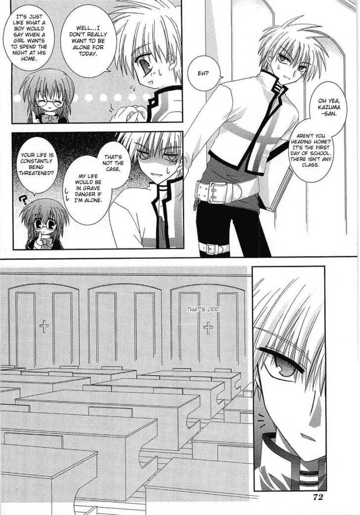 Puchi Houndo - Vol.1 Chapter 2 : First Day At School