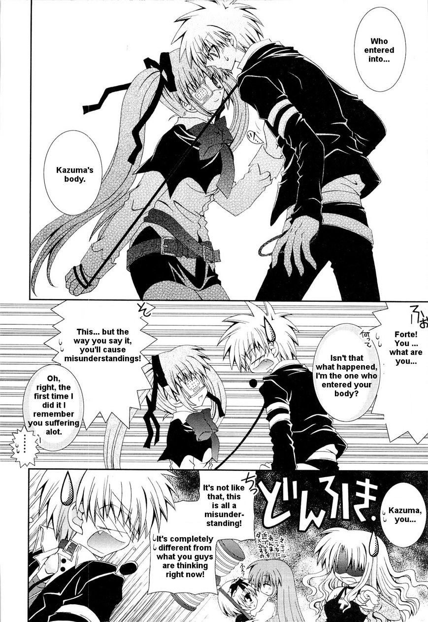 Puchi Houndo - Vol.4 Chapter 22 : His And Her Relationship