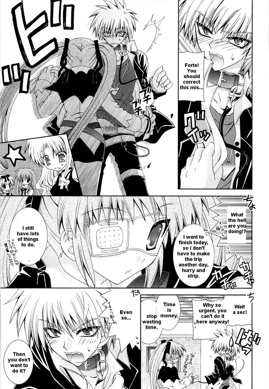 Puchi Houndo - Vol.4 Chapter 22 : His And Her Relationship