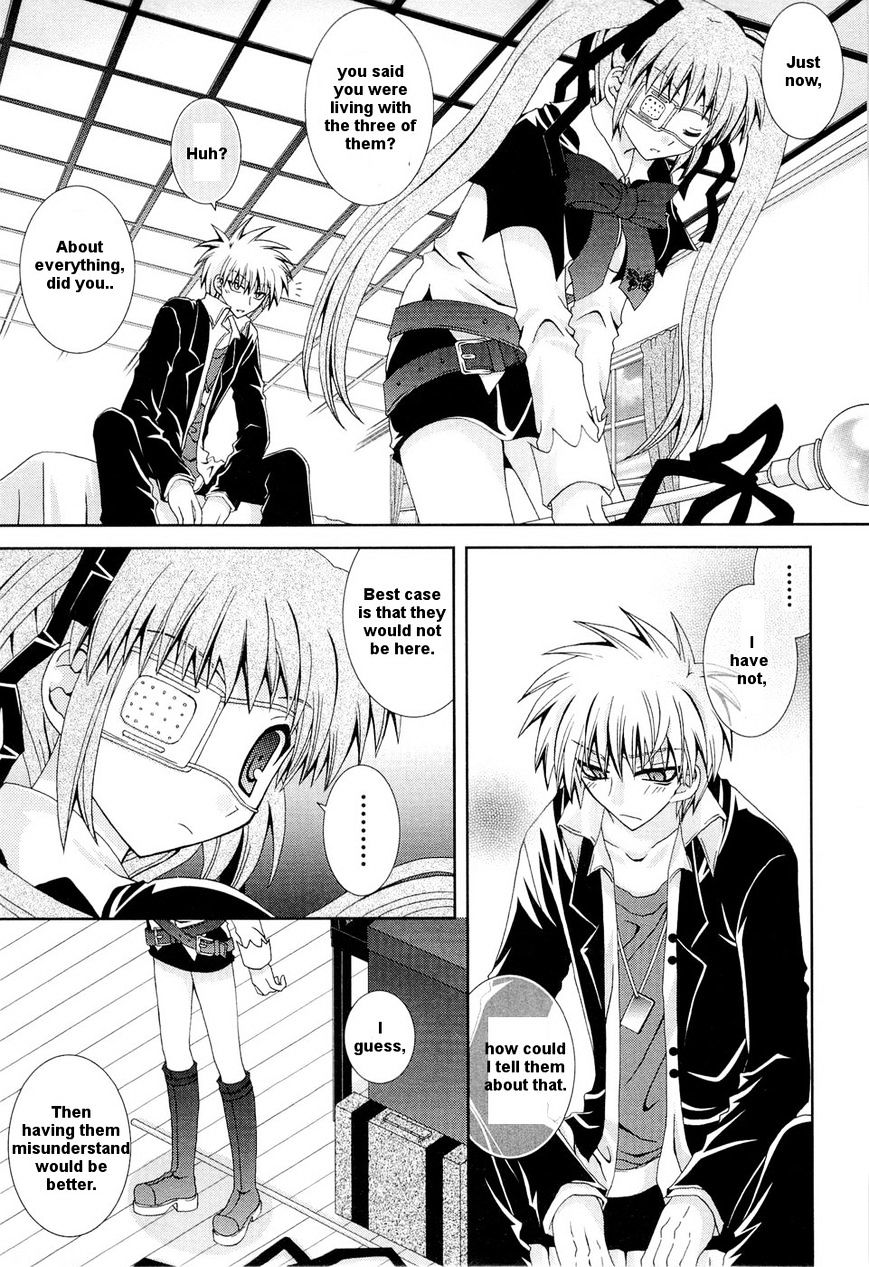 Puchi Houndo - Vol.4 Chapter 22 : His And Her Relationship