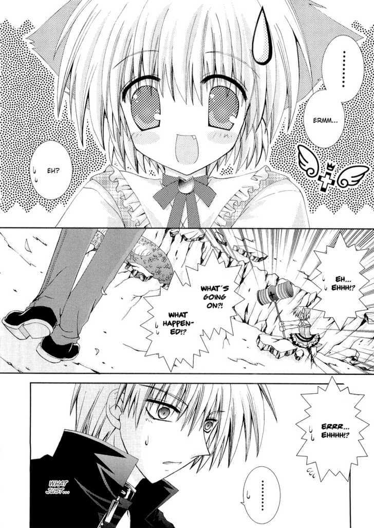 Puchi Houndo - Vol.2 Chapter 9 : Puchi And Teiru Part 3