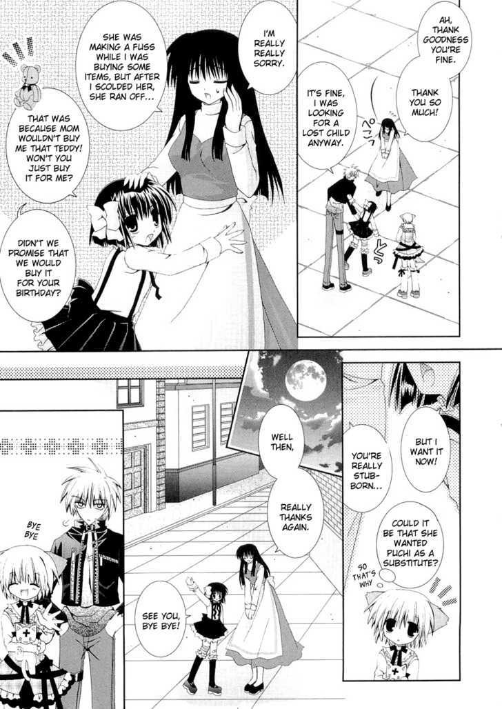 Puchi Houndo - Vol.2 Chapter 9 : Puchi And Teiru Part 3