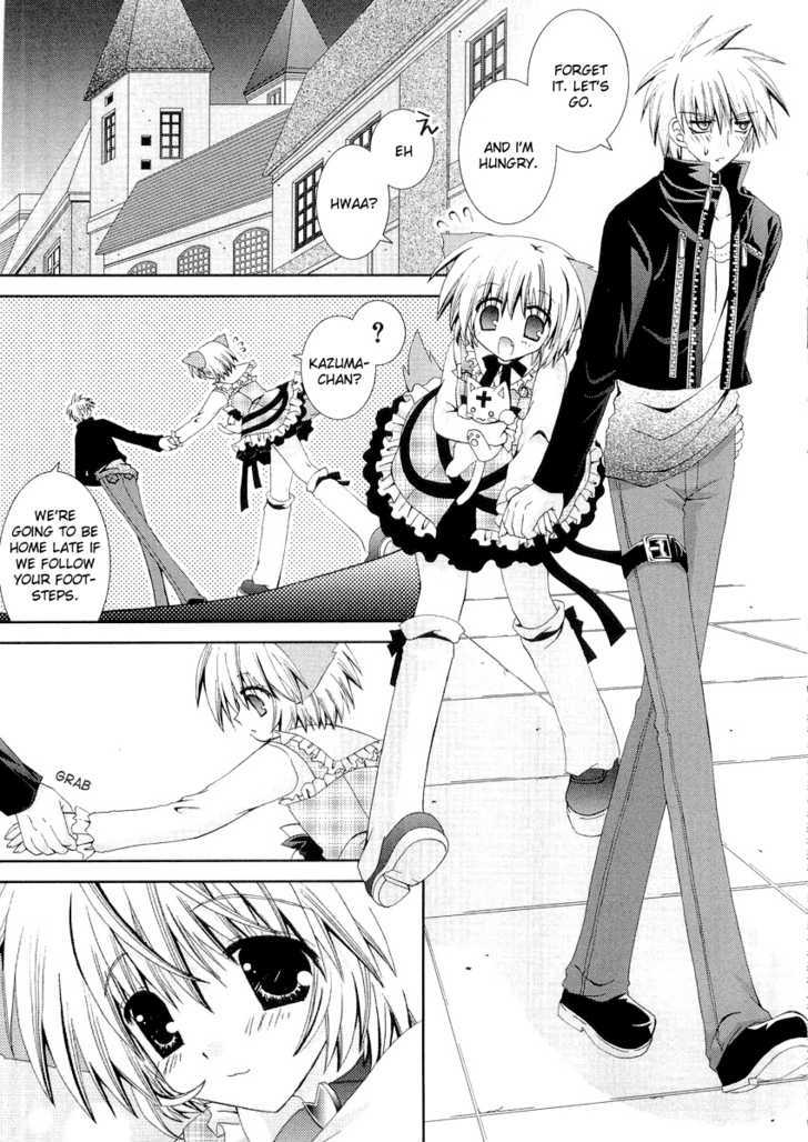 Puchi Houndo - Vol.2 Chapter 9 : Puchi And Teiru Part 3