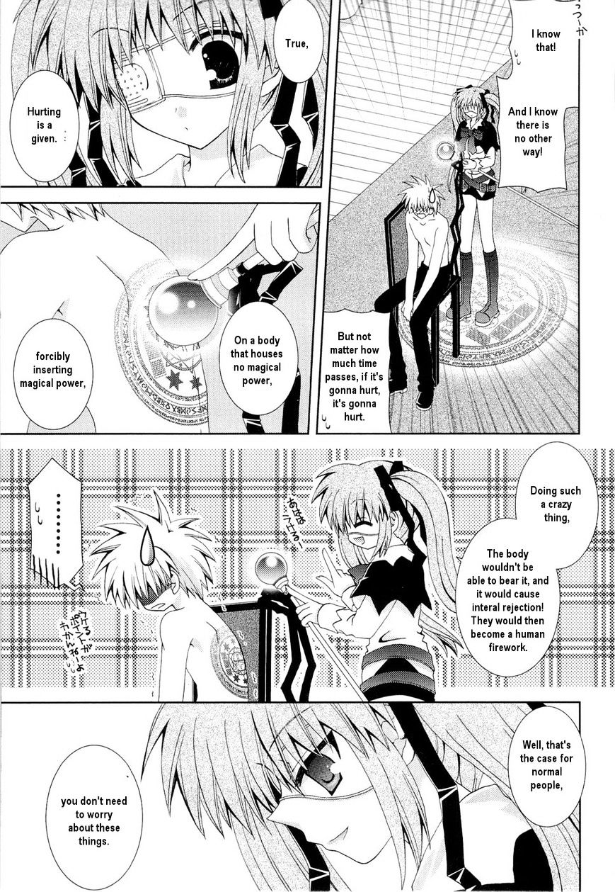 Puchi Houndo - Vol.4 Chapter 23 : Barrier Magic