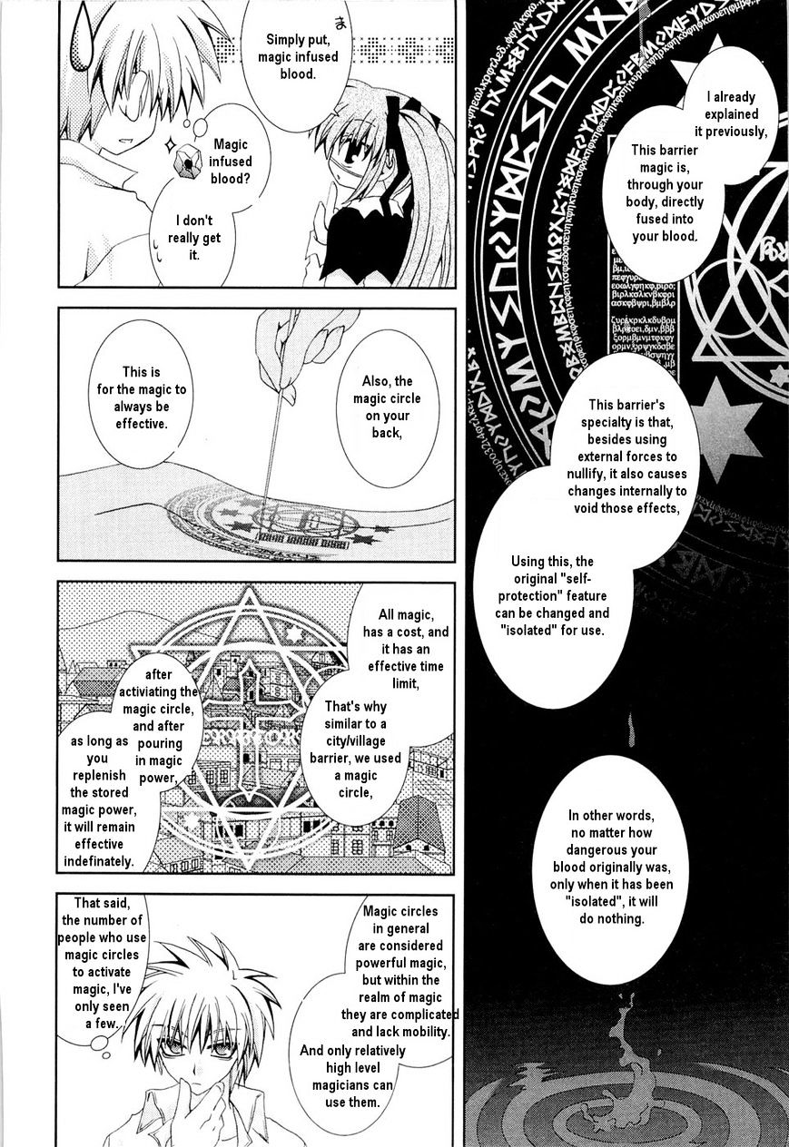 Puchi Houndo - Vol.4 Chapter 23 : Barrier Magic