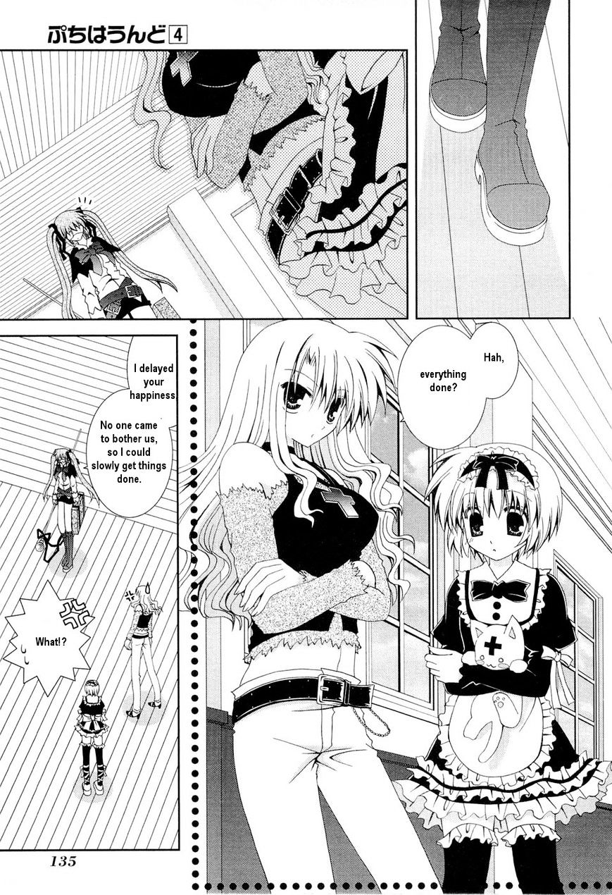 Puchi Houndo - Vol.4 Chapter 23 : Barrier Magic