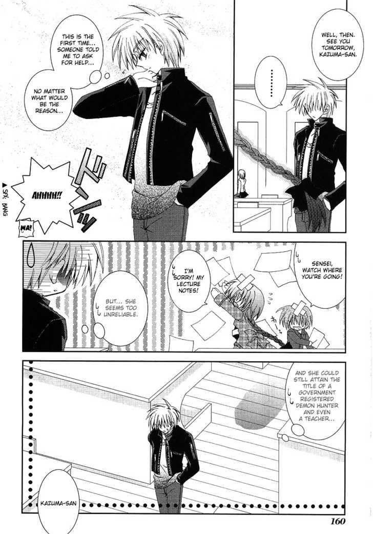 Puchi Houndo - Vol.1 Chapter 5 : Going Shopping