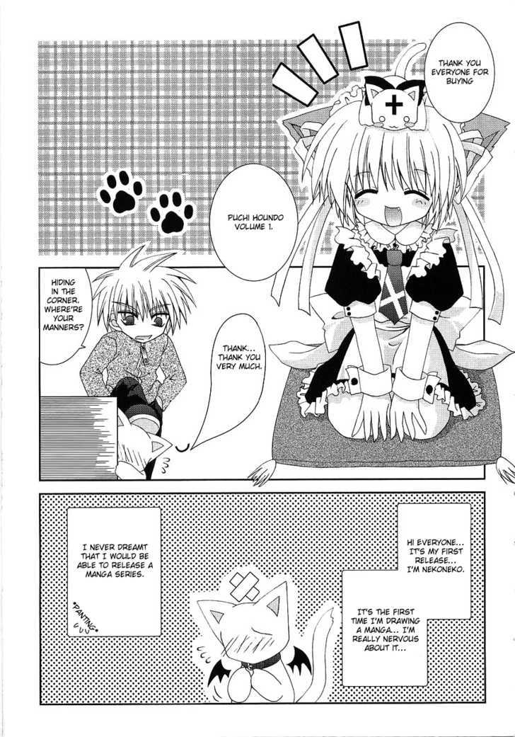 Puchi Houndo - Vol.1 Chapter 5 : Going Shopping