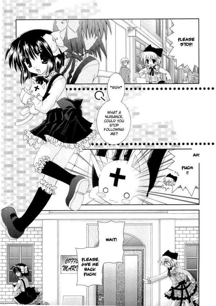 Puchi Houndo - Vol.2 Chapter 7 : Teiru And Puchi Part 1