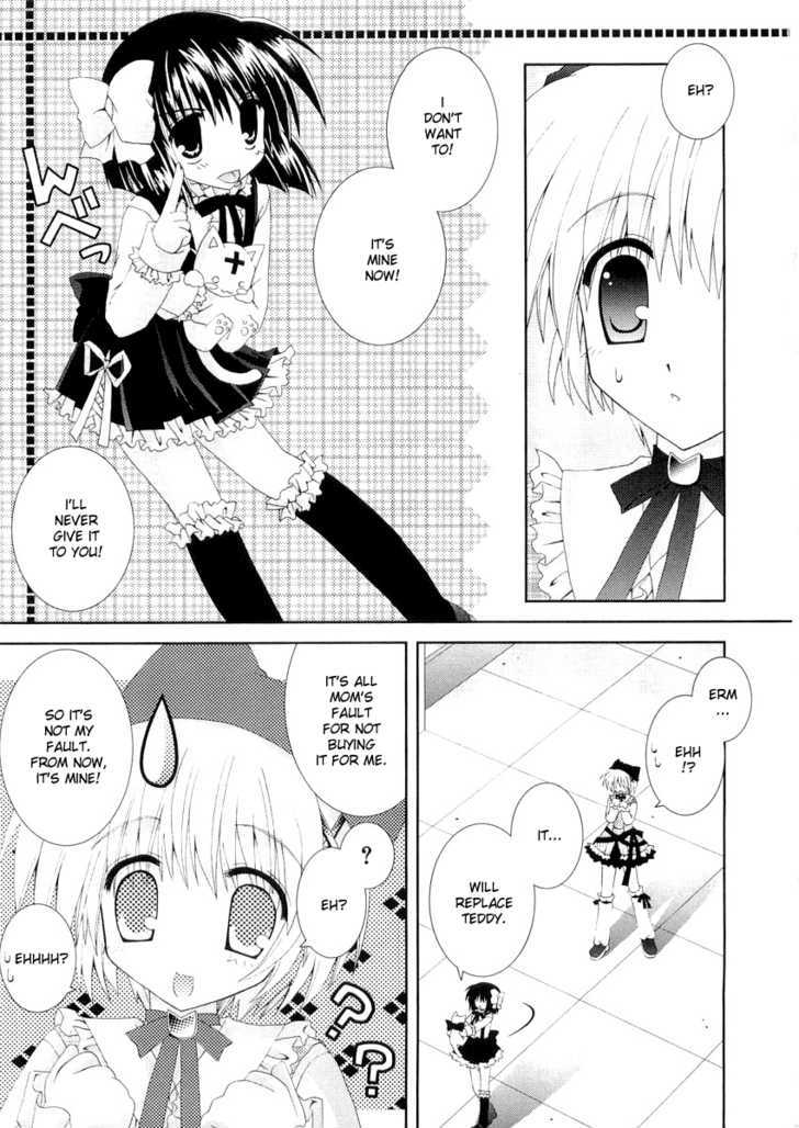 Puchi Houndo - Vol.2 Chapter 7 : Teiru And Puchi Part 1